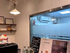 -SKROLL卡特司库·蛋糕定制·生吐司·司康(古北程家桥店)