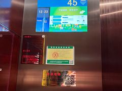 -洲际酒店·地平线全日餐厅HORIZON CAFÉ