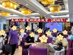 -有腥气私房菜·寻味顺德