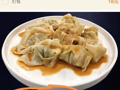 -鴻瑞興面馆(保利时光里店)