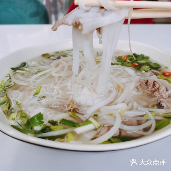 MIMOSA越南美食(香樟时尚广场店)