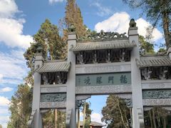 门面-昆明滇池国家级风景名胜区西山景区