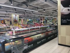 -永辉超市(嘉定宝龙广场店)