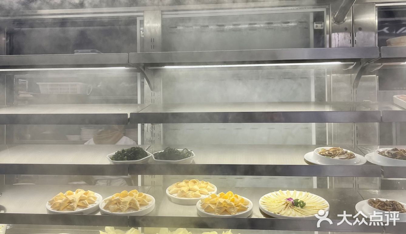 成都首家黑金火锅店❗️在吧台上吃火锅什么体验❓