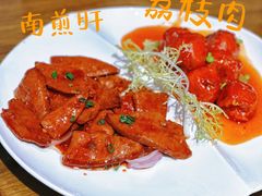 -文儒九号·闽菜馆(三坊七巷店)