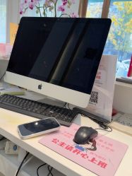 -Dr.林醫生产后修复·配方产康店(南京大厂店)