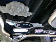 -万家丽生活超市