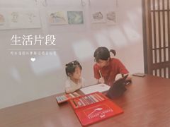 -谷隆画舍·国画书法素描彩铅水彩