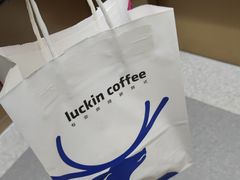 -瑞幸咖啡(绿地新都会9号楼店)