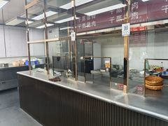 -奉天蚨祥饺子馆