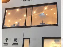 -Patagonia Chocolates(皇后镇店)