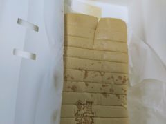 -汤姆大师傅鲜香牛肉饼(深圳保利文化广场店)