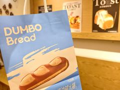-小飞象面包公社(珠江路金鹰店)