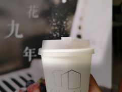 小茉莉-COTTON CAFE(德信·中外公寓店)