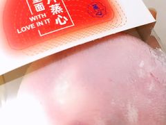 雪媚娘-老鼎丰(靖宇街总店)