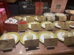 -富华斋饽饽铺·宫廷糕点·伴手礼(护国新天地店)