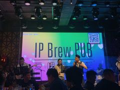 -爱啤精酿·民谣酒馆(滨江店)