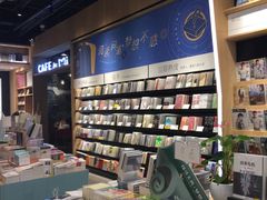 -覔书店(壹方城店)