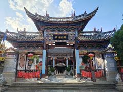 -云南民族村