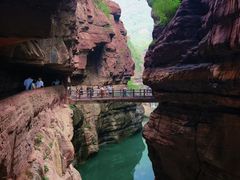 -云台山风景名胜区