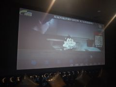 -V-SHOW KTV(济南概念店)