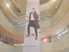 -王府井百货熙地港店