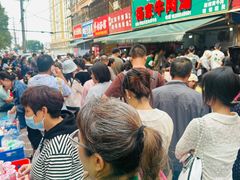 -杨家牛肉汤(淮建路店)