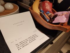 -南京夫子庙石唯玉雨花石酒店