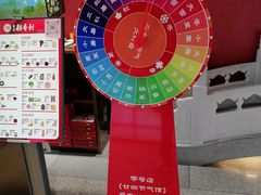 -北京稻香村(零号店·廿四节气馆店)
