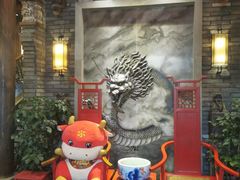 -小龙坎火锅(全球总店)