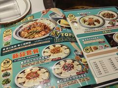 -满兴咱妈烀饼铁锅炖(兰州北街店)