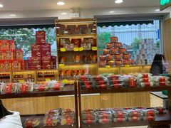 -芦庄子桂顺斋(和平路总店)