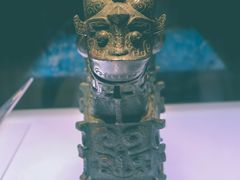 -陕西历史博物馆