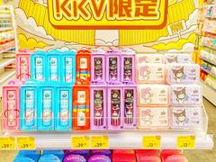 -KKV(常州新北万达广场店)
