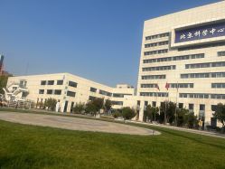 -北京科学中心儿童乐园