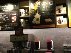 -星巴克(广州中华广场B1层店)