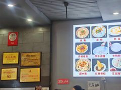 -华兴街煎蛋面(总店)