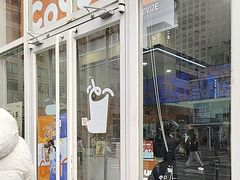 -CoCo都可(建外SOHO店)