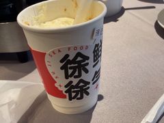 -徐记海鲜(梅溪新天地店)