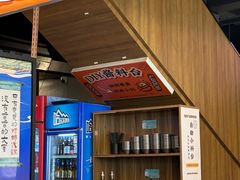 -小螺大作·螺蛳粉火锅(林和西店)