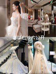 -MuseMarry婚纱(前海嘉里中心店)