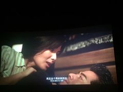 -横店电影城(IMAX联盛快乐城店)