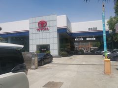 -上海锦江一汽丰田4S店(徐汇区店)
