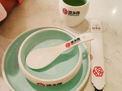 -香香海南菜餐厅