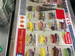 -詹爷爷乌节路街头冰淇淋