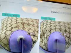 -革瑞斯奢侈品包包护理专家(丹尼斯大卫城店)