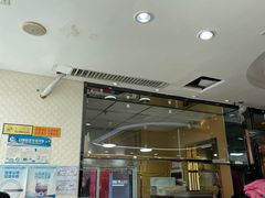 -金乐活美食(中街店)