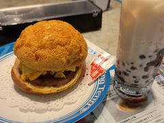 -敏华冰厅(平安金融中心店)
