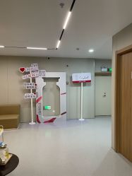 -顾泽医疗美容