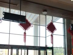 -星河湾温泉洗浴酒店